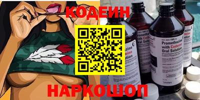 мдпв Пушкино
