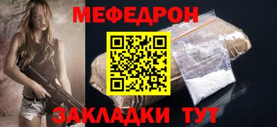 мдпв Пушкино