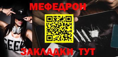 мдпв Пушкино