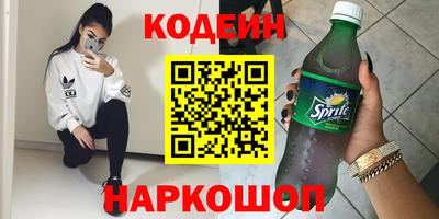 мдпв Пушкино