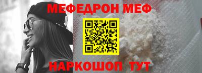 spice Пугачёв