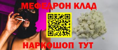 мдпв Пушкино