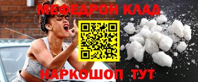 spice Пугачёв