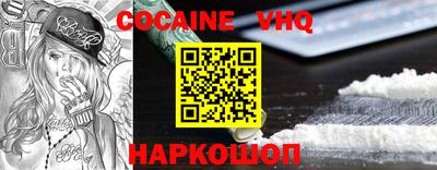 мдпв Пушкино