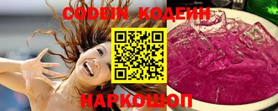 spice Пугачёв