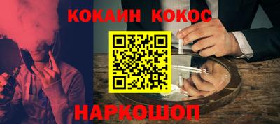мдпв Пушкино
