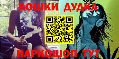 дмт Пыть-Ях