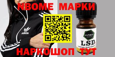 мдпв Пушкино