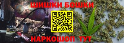 spice Пугачёв