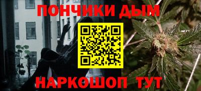 мдпв Пушкино