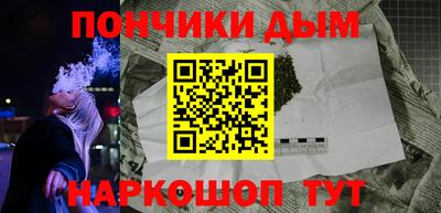 spice Пугачёв