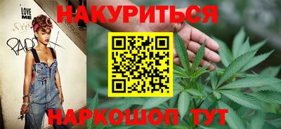spice Пугачёв