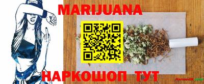 spice Пугачёв