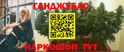 дмт Пыть-Ях