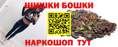 spice Пугачёв
