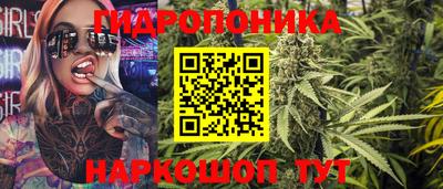 дмт Пыть-Ях