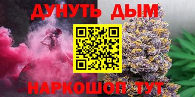 дмт Пыть-Ях