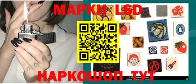 spice Пугачёв