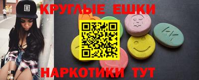 spice Пугачёв