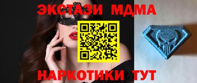 мдпв Пушкино