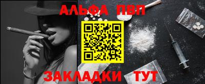 мдпв Пушкино