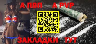 дмт Пыть-Ях