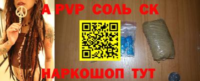 мдпв Пушкино