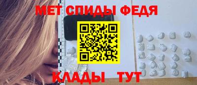 spice Пугачёв