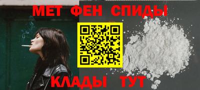 мдпв Пушкино