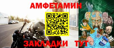 spice Пугачёв