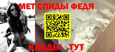 дмт Пыть-Ях