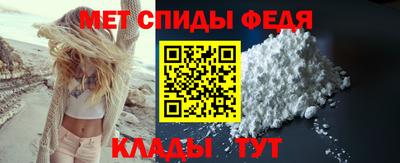 мдпв Пушкино