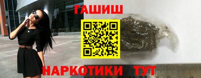 spice Пугачёв
