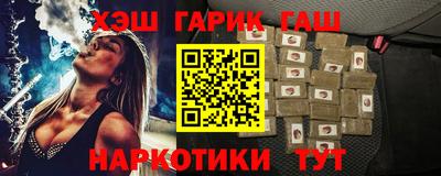 мдпв Пушкино