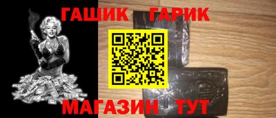 мдпв Пушкино