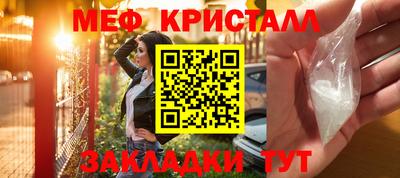 мдпв Пушкино